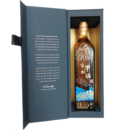 Johnnie Walker Blue Label Chinese New Year Gift - Ltd. Ed. 40%